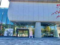 愛媛県美術館の写真・動画_image_472547
