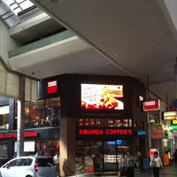 AMANDA COFFEE & DINING 大街道店の写真・動画_image_472625