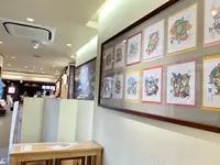 藤い屋 の写真・動画_image_472642