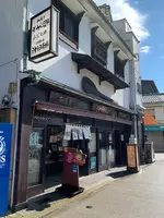 ミヤトヨ 本店の写真・動画_image_472652
