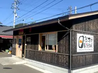 村の駅ひだかの写真・動画_image_472794