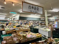 くしろ丹頂市場の写真・動画_image_472800