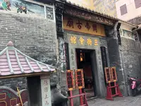 Templo de Sam Kai Vui Kunの写真・動画_image_472973