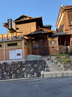 ホテル ザ セレスティン京都祇園の写真・動画_image_473033
