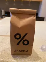 アラビカ 京都 東山 （% ARABICA Kyoto Higashiyama）の写真・動画_image_473038