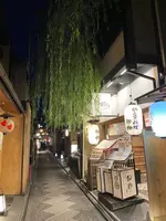 京町家 すいしん 本店の写真・動画_image_473052