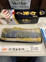 小倉駅の写真・動画_image_473350