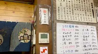焼きとり こうもりの写真・動画_image_473485