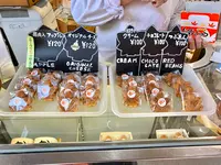 菓子処きむらの写真・動画_image_473718