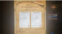 沼津港深海水族館の写真・動画_image_473966