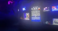 沼津港深海水族館の写真・動画_image_473969