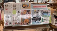 川原湯温泉あそびの基地 NOAの写真・動画_image_474090