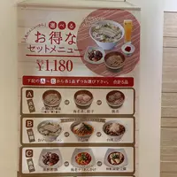 神座飲茶樓 横浜ジョイナス店の写真・動画_image_474168