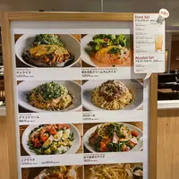HOUSE MADE 横浜の写真・動画_image_474171