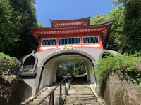 第25番札所 宝珠山 真言院 津照寺の写真・動画_image_474224