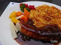 Bierfalkenの写真・動画_image_474312
