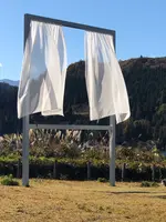 桔梗原うるおい公園の写真・動画_image_474813