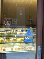 栄泉堂菓子舗の写真・動画_image_474879