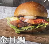 熱海仲見世通り商店街の写真・動画_image_475341