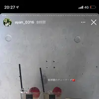 nimetiqueの写真・動画_image_475405