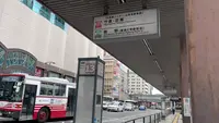 JR広島駅の写真・動画_image_475540