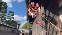 竹原まちなみ竹工房の写真・動画_image_475561