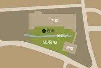 道後温泉 ふなやの写真・動画_image_476135