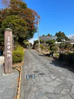 山中城跡の写真・動画_image_476204