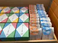 紅葉堂 本店の写真・動画_image_476219