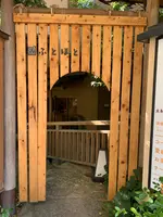 大和屋本店の写真・動画_image_476232