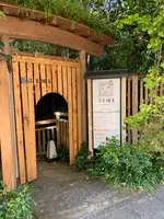 大和屋本店の写真・動画_image_476237