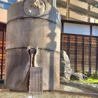 放生園の写真・動画_image_476257