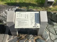 放生園の写真・動画_image_476259