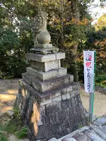 伊佐爾波神社の写真・動画_image_476275