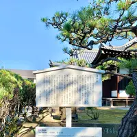 湯神社（四社明神）の写真・動画_image_476290