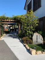 道後温泉 空の散歩道の写真・動画_image_476298