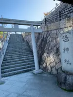 道後温泉 空の散歩道の写真・動画_image_476301