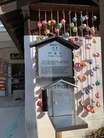 円満寺の写真・動画_image_476311