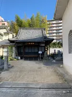 円満寺の写真・動画_image_476312