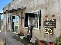 壺屋焼窯元 陶眞窯の写真・動画_image_476613