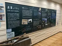 室戸世界ジオパークセンターの写真・動画_image_477095