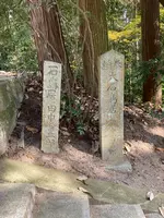 金刀比羅神社の写真・動画_image_477197