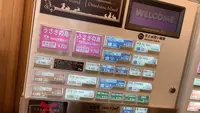 忠海港の写真・動画_image_477742