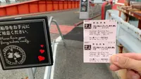忠海港の写真・動画_image_477743