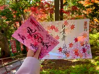 毘沙門堂の写真・動画_image_477805