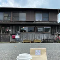 te to ba 手と場の写真・動画_image_477957