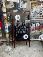 BOOKSHOP TRAVELLERの写真・動画_image_478038