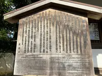 楊貴妃観音堂の写真・動画_image_478394
