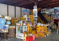 後藤鉱泉所（後藤飲料水工業所）の写真・動画_image_478521