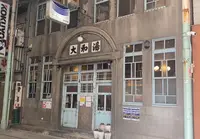尾道本通り商店街の写真・動画_image_478540